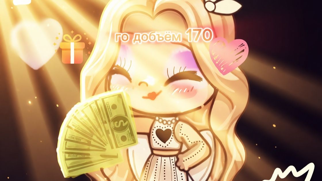 Внимание новости❕️❗️