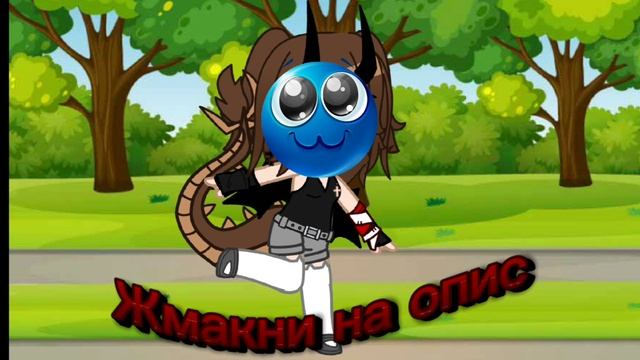 Yappy канал в опис