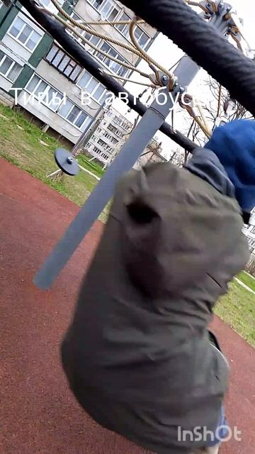 Типы в автобусе