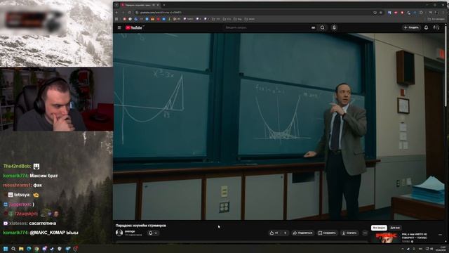 ГЛЕБ СМОТРИТ: Парадокс ноунейм стримеров (Двадцать Одно) | SASAVOT