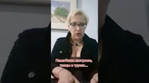 Памятники кастрюле, танцы в трусах...