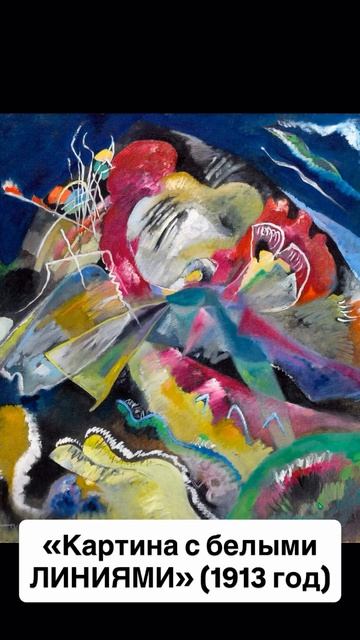 Бянкино. Забытая история.