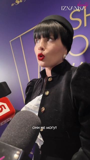 Твой стиль - твои правила! Нелли Ермолаева