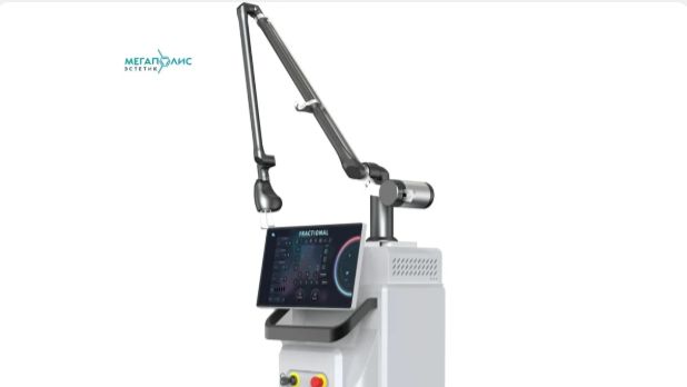 СО2 лазер косметологический NEW ANGIE BMFR15