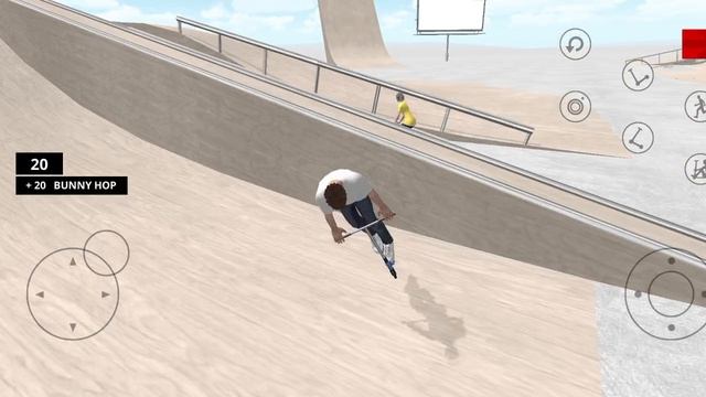 решил покотаться