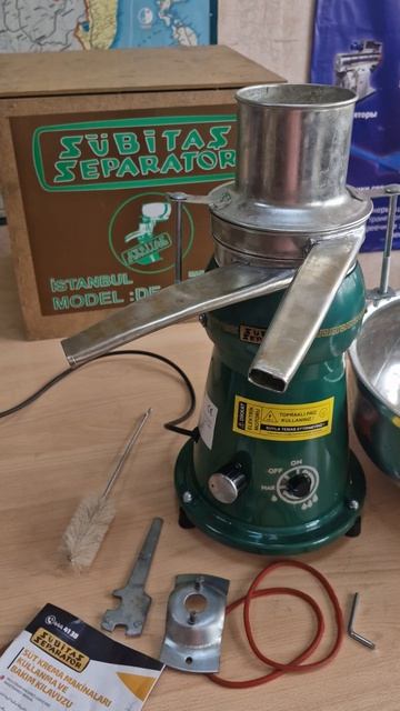 Сепаратор S225 Турция