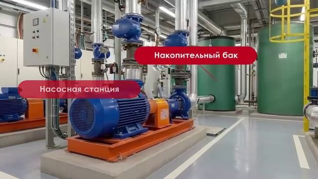 ⭕️ Как вода попадает в кран на 50-м этаже?