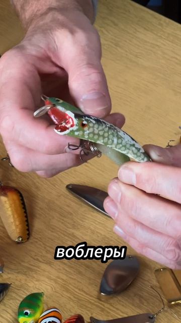 Секретное оружие из СССР: Как это было?