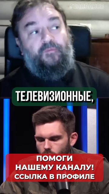 Кто создал этих «звёзд»?