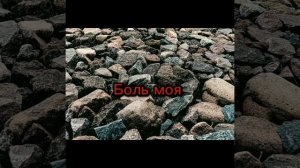 Вот только сегодня перевязку сделали 
брига в комах