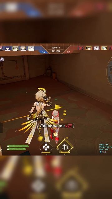 Проблема не во мне ❤️ Strinova