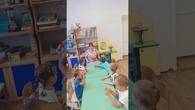 Пальчиковая гимнастика