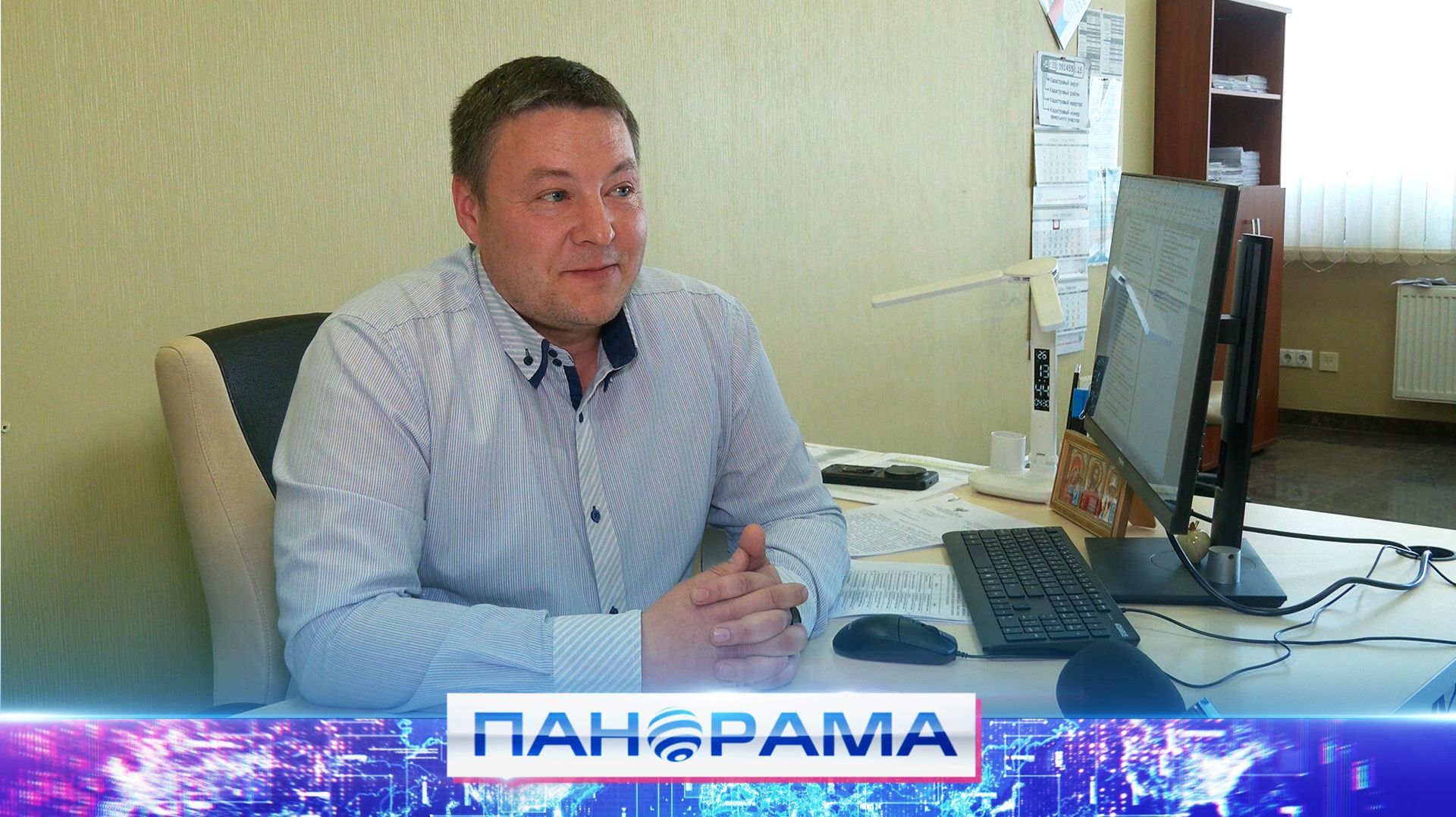 «Работаю с предпринимателями и гражданами»: финалист стажируется в Минпромторге!