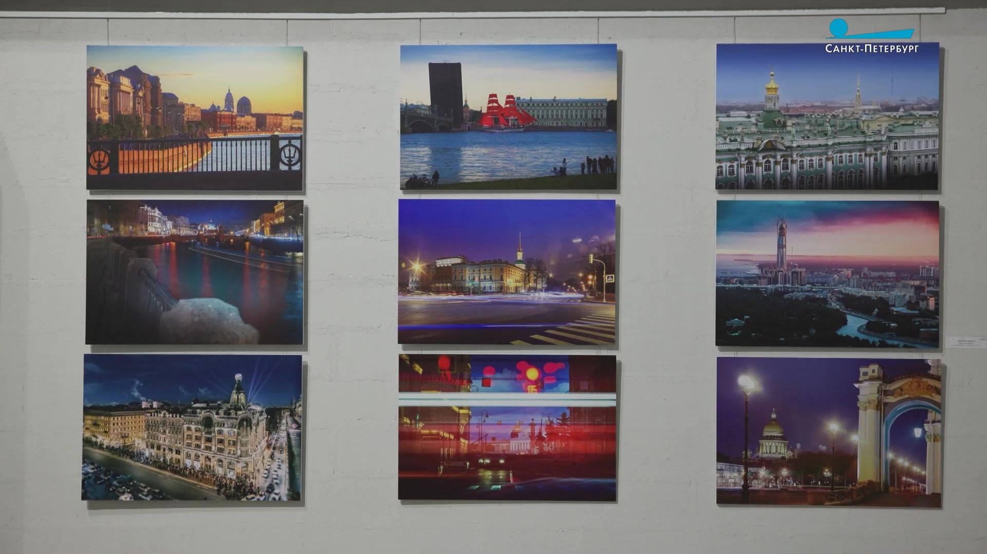 Пространство и образ: выставка фоторабот Анатолия Ларионова и театрального художника Аллы Фроловой