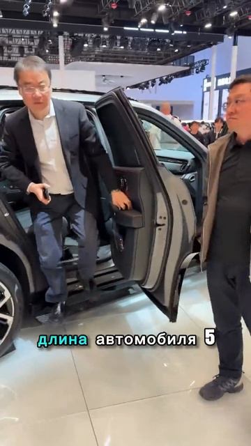 Zeekr 8X есть пул готовых авто.
