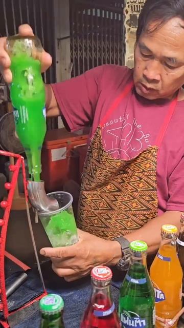 Технология