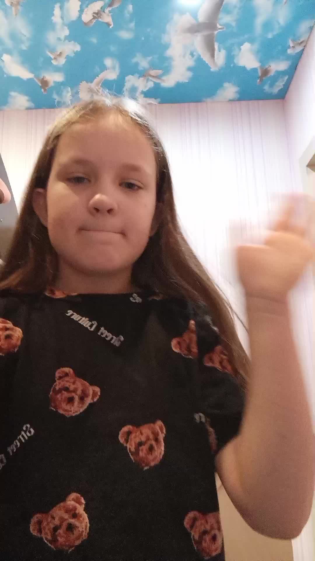 всем прив😝🤟