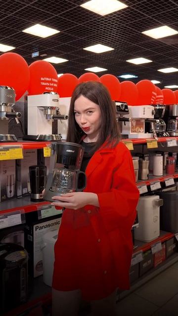 🤩 Твои подружки, когда тебе 30+ 🤩