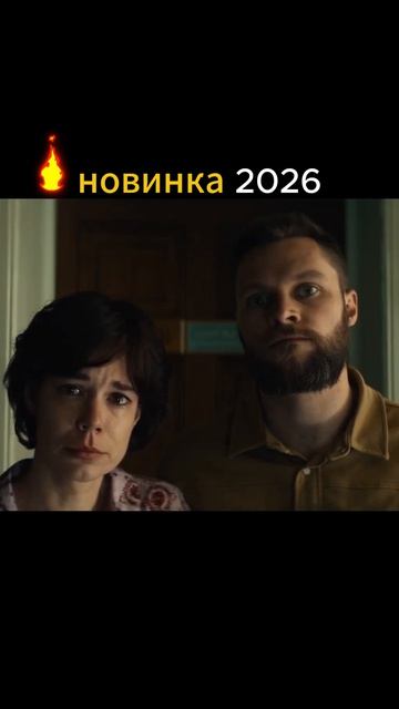 мумия #фильм #хоррор #ужасы #страшилки #фильм