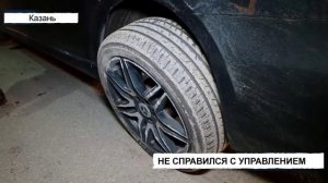 Вызов 112 29.04.2026