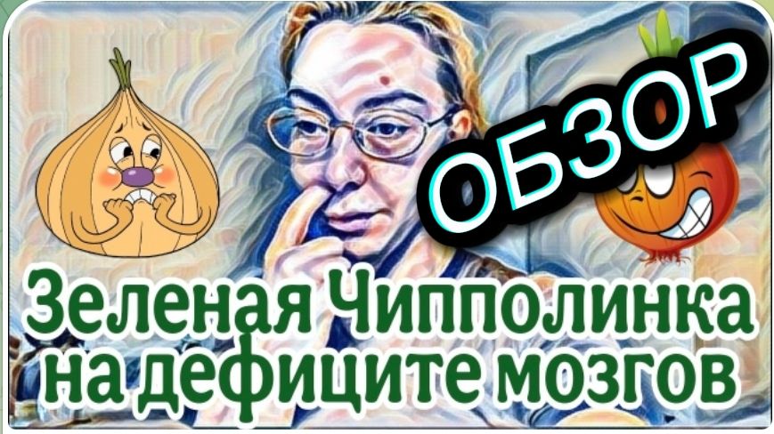 САМВЕЛ АДАМЯН, 