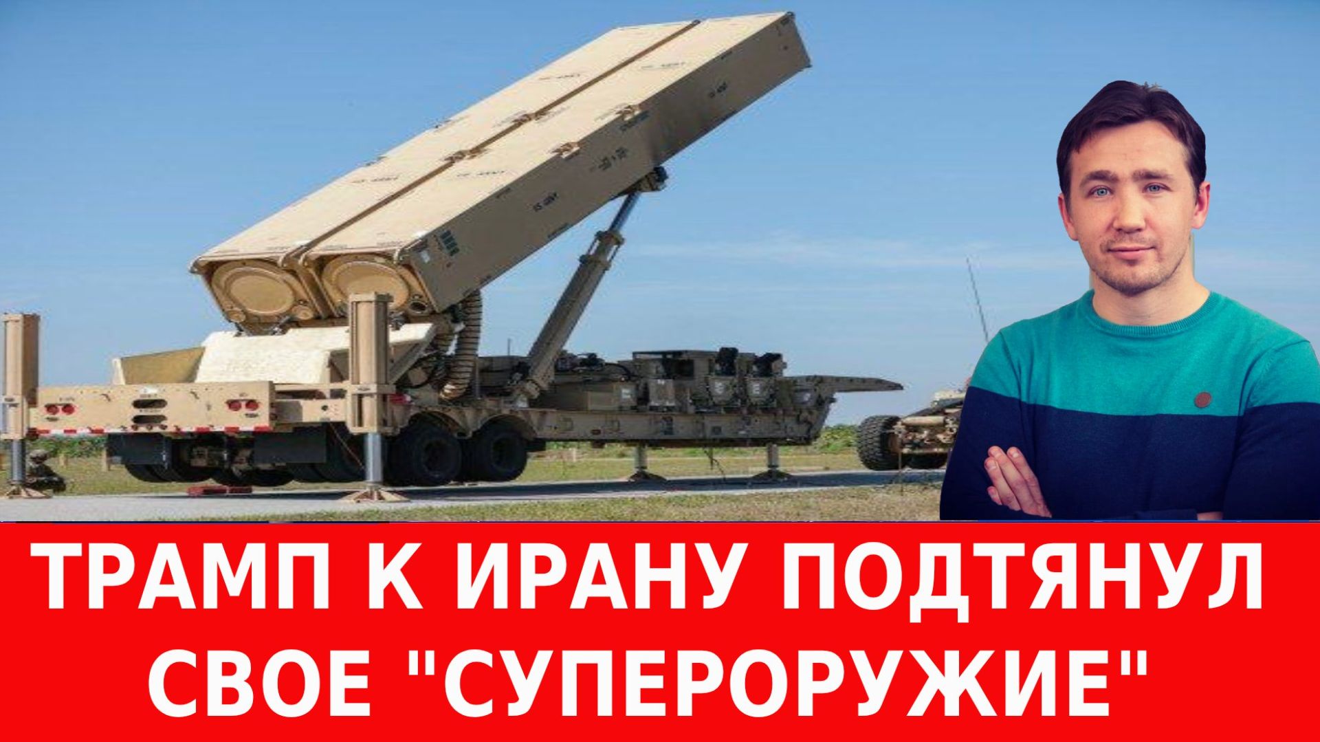 Черноморский флот вступил в бой у Крымского моста