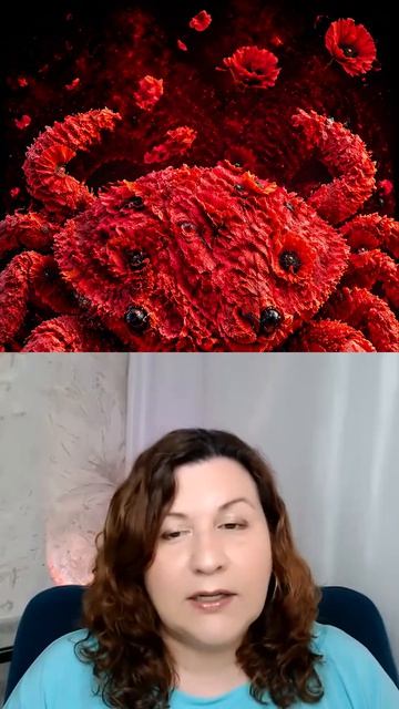 Раки май 2026