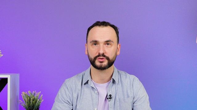 Что такое пульс-индекс в Фокусе