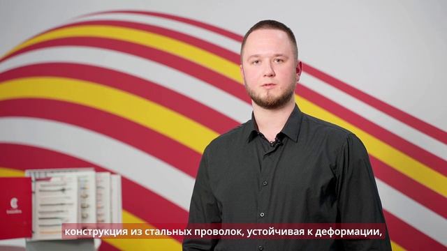 Завод «Спецкабель» на Securika Moscow 2026 – кабели для пожарной защиты!