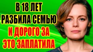 Как выглядит МУЖ и единственный СЫН звезды сериала ШЕФ - Анны МИКЛОШ