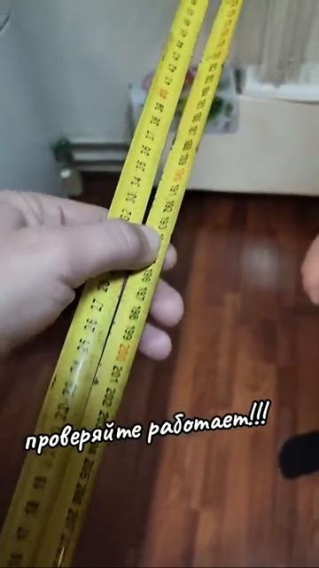 👀 Проверяйте 
Работает