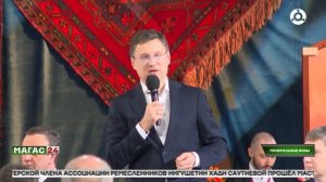 КИФ-2026 продолжает свою работу