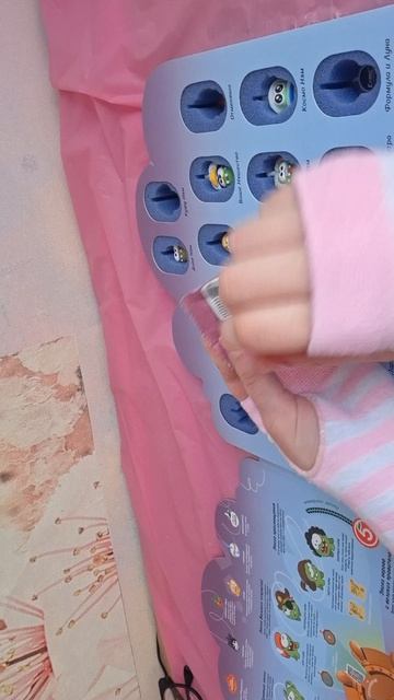 Амнямания 2 продолжение 3 части