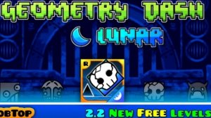 Geometry dash Lunar Трейлер