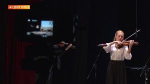 ОТЧЁТНЫЙ КОНЦЕРТ СОСТОЯЛСЯ В ДЕТСКОЙ МУЗЫКАЛЬНОЙ ШКОЛЕ № 7 В ПЕТРОПАВЛОВСКЕ • НОВОСТИ КАМЧАТКИ