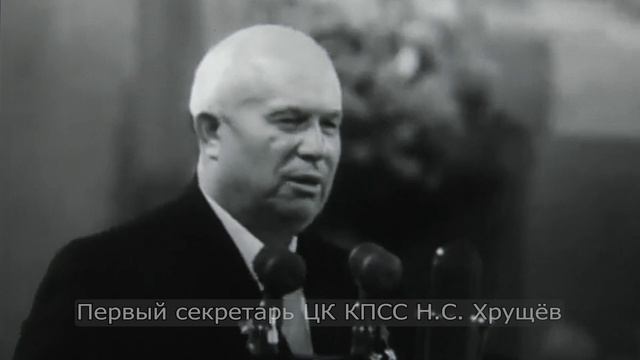 100 лет газеты Тимирязевка