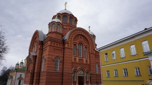 Красивое место в Хотьково