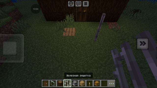 строю город майнкрафт 1 часть