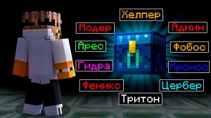 Майнкрафт, но за Каждый КИЛЛ получаю Супер КЕЙС! Грифер Шоу с Нуля