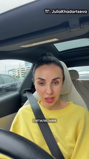 Не складываются отношения?