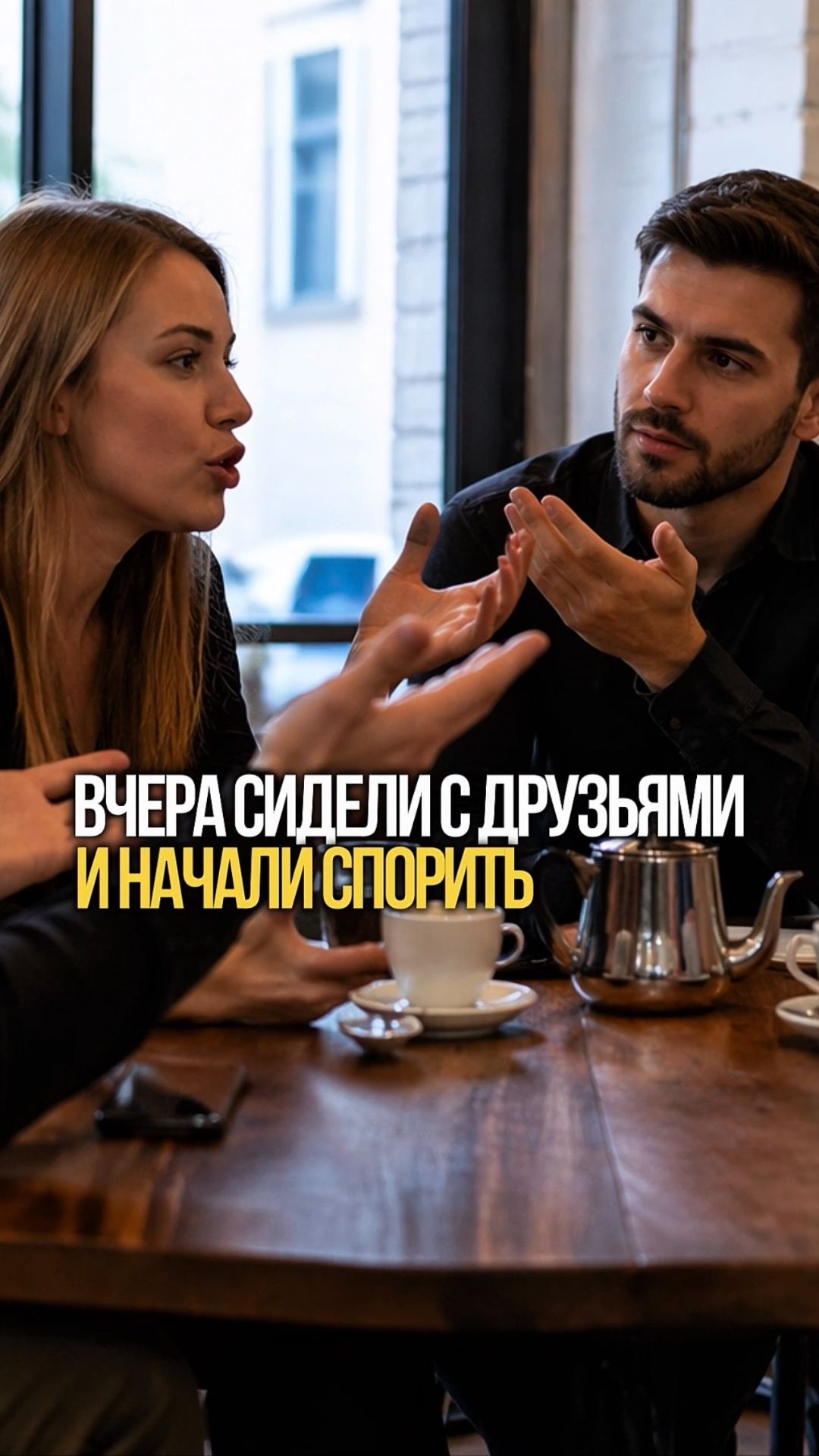 Спорили до хрипоты: кирпич, брус, каркасник 🌾