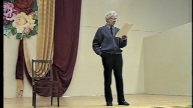 1998 Мурм. поэты