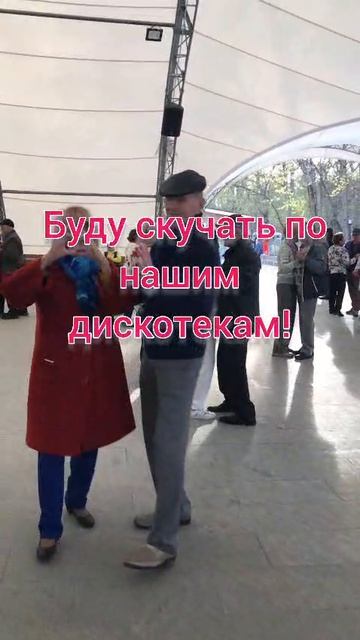 Ну, я опять в слезах... Прощальное видео от нашего ведущего Сергея 🙈