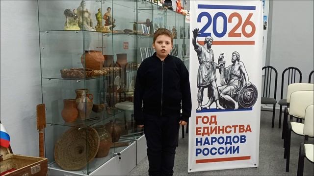 Куликов Илья