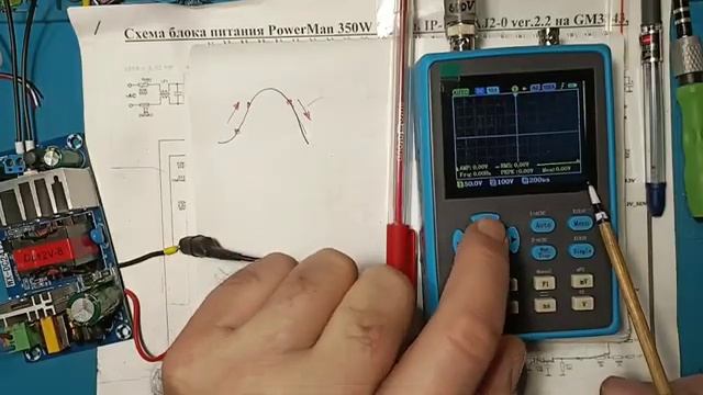 301. ТРИГГЕР осциллографа Просто понятно и наглядно Часть 11    32-43