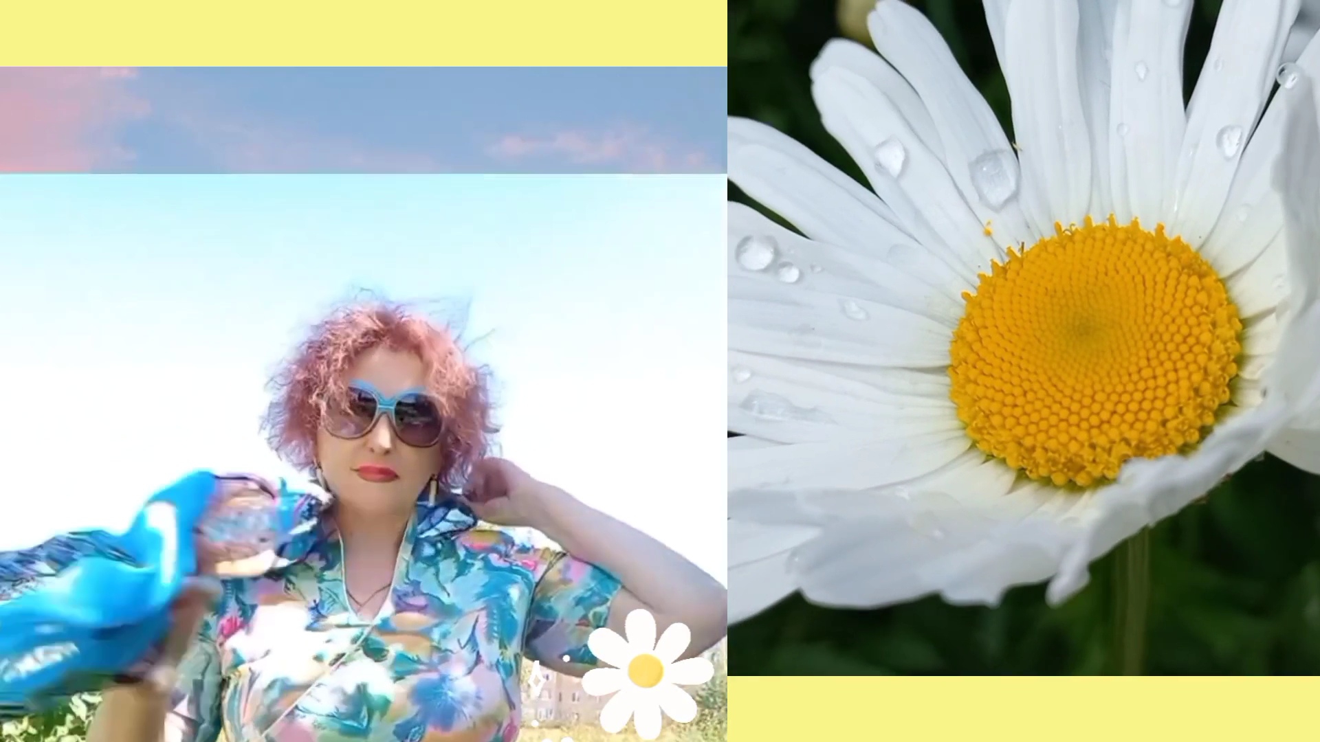 Ромашки. Среди цветов я расцветаю.
Лето-сколько радости и Света...