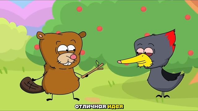 Мультфильм. 🌞 Мультик про чистоту!