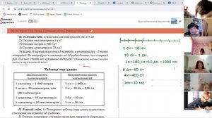 video1742806587