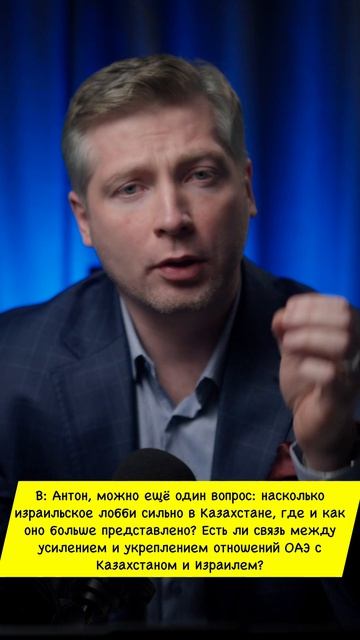 ИЗРАИЛЬ ЭТО ДЕМОКРАТИЧЕСКОЕ ГОСУДАРСТВО КАК И УКРАИНА