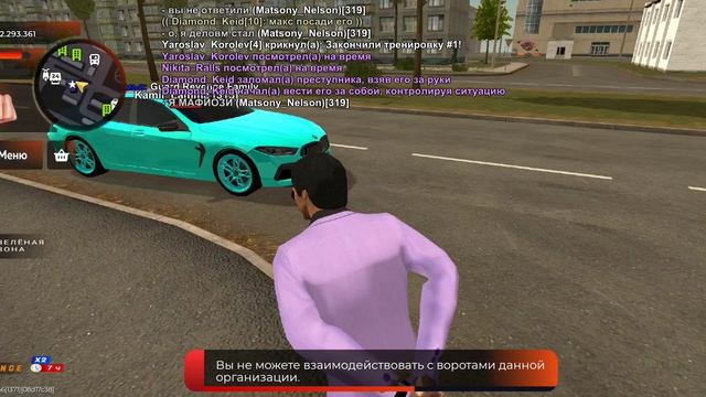 Снова предлагаю свои услуги таксиста.